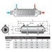 Теплообменник 40 кВт Pahlen Hi-Flow titanium T40 титан (11333)