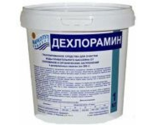 Дехлорамин, ведро 1 кг (упаковка 12 шт.)