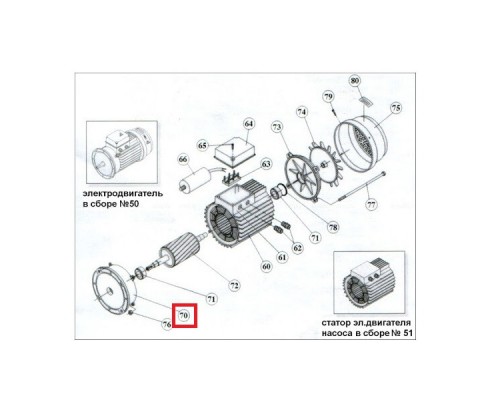 Крышка мотора Kripsol KA/KAP (M1.7006)